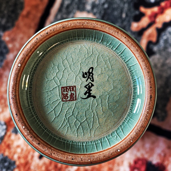 Korean Celadon Vase - Picture 2 of 2